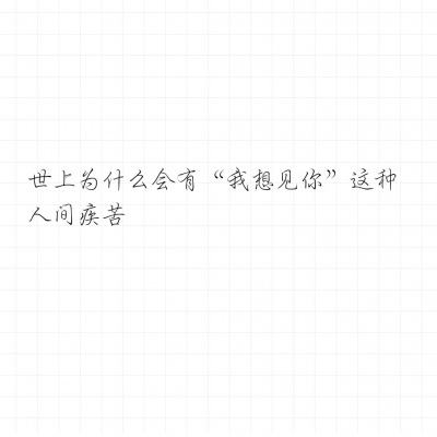 世纪坦克手游